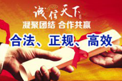 信用卡逾期18万如何应对？
